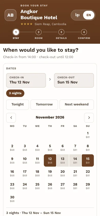 The booking engine's calendar on a phone